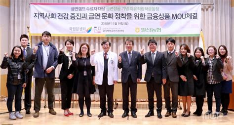 일산암센터.